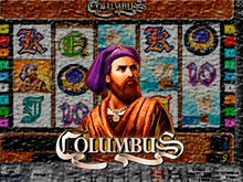 Гаминатор Колумб – играть на деньги онлайн